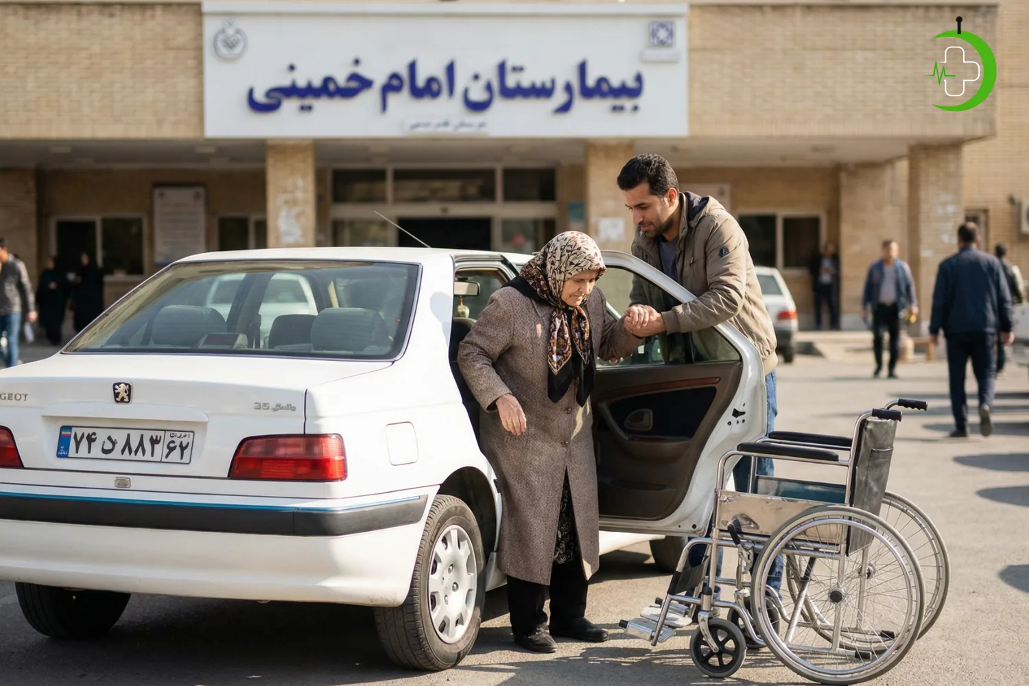 همراه بیمار و سالمند در بیمارستان
