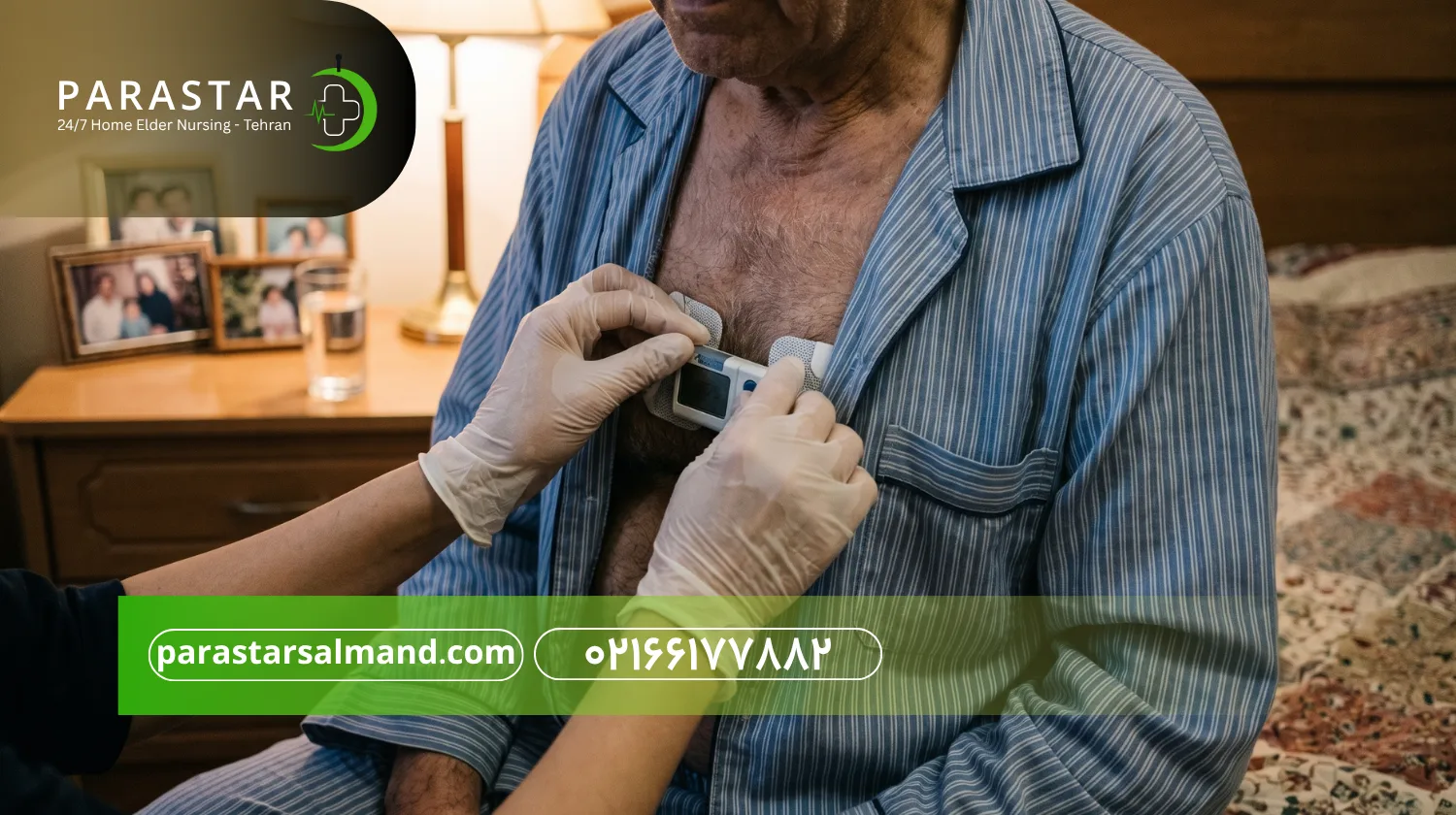 پایش فعالیت الکتریکی قلب با دستگاه هولتر قلب در منزل