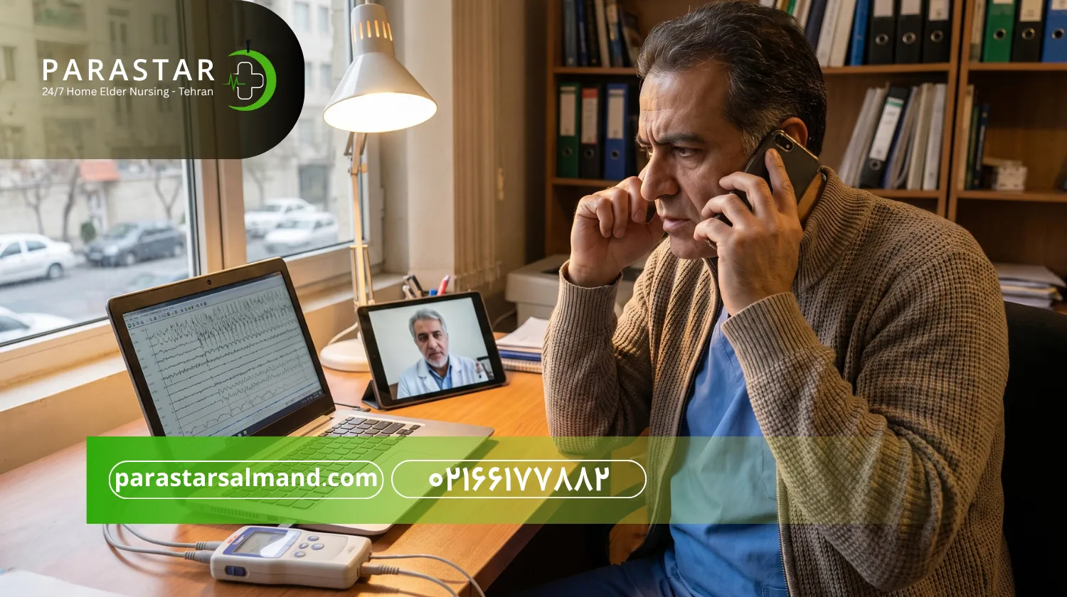 ارائه خدمات مراقبت و انجام تست‌های تشخیصی در منزل توسط مجموعه پرستار سالمند